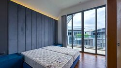 Mon Jervois (D10), Condominium #572050091